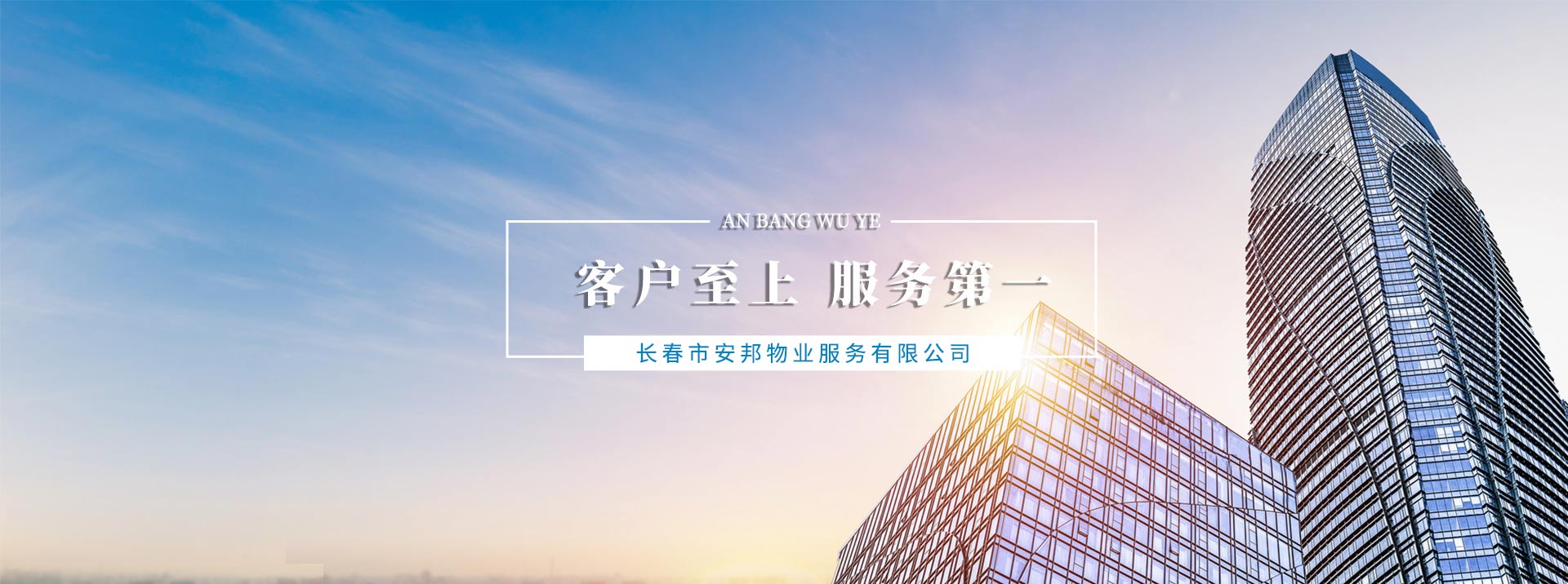&#24320;&#20113;&#25163;&#26426;&#20837;&#21475;&#45;&#24320;&#20113;&#40;&#20013;&#22269;&#41;