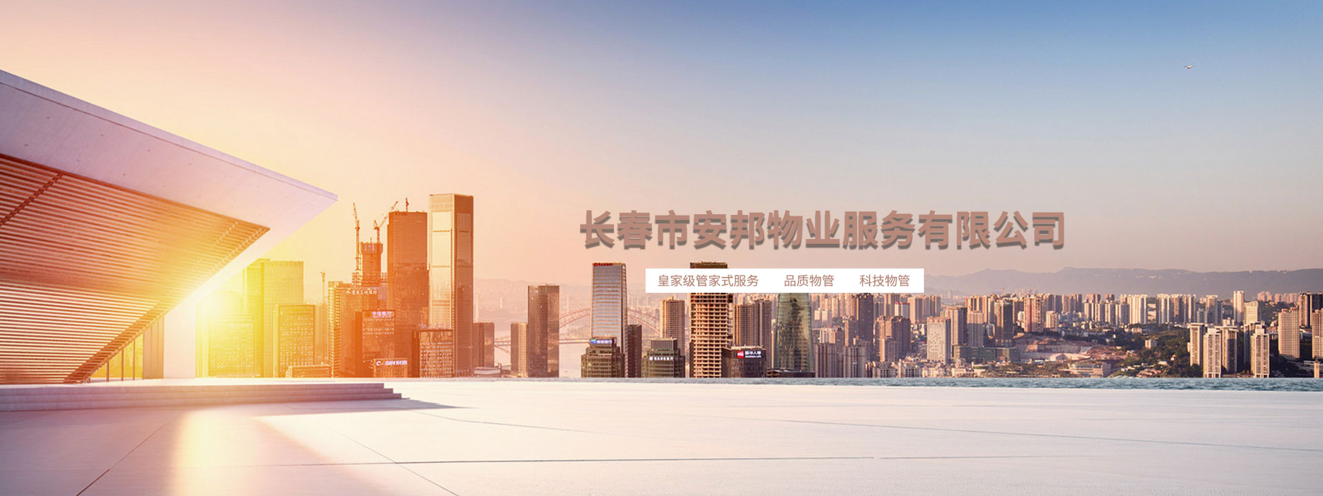 &#24320;&#20113;&#25163;&#26426;&#20837;&#21475;&#45;&#24320;&#20113;&#40;&#20013;&#22269;&#41;