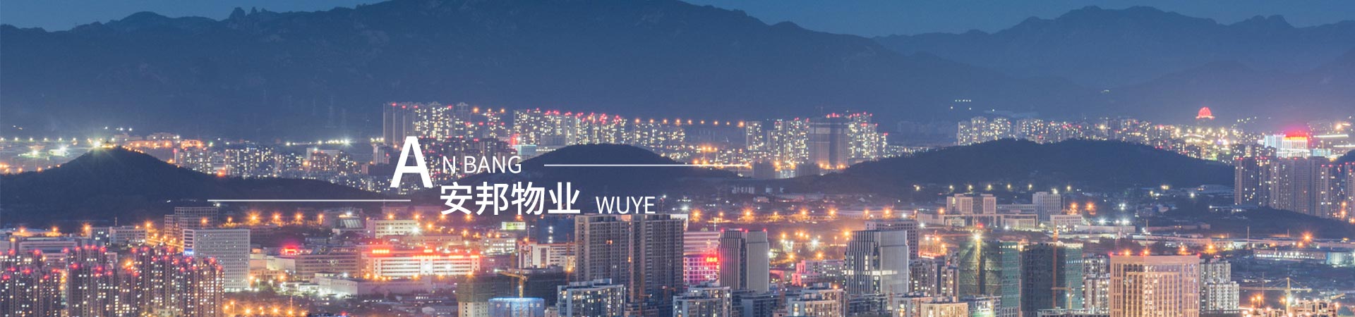&#24320;&#20113;&#25163;&#26426;&#20837;&#21475;&#45;&#24320;&#20113;&#40;&#20013;&#22269;&#41;