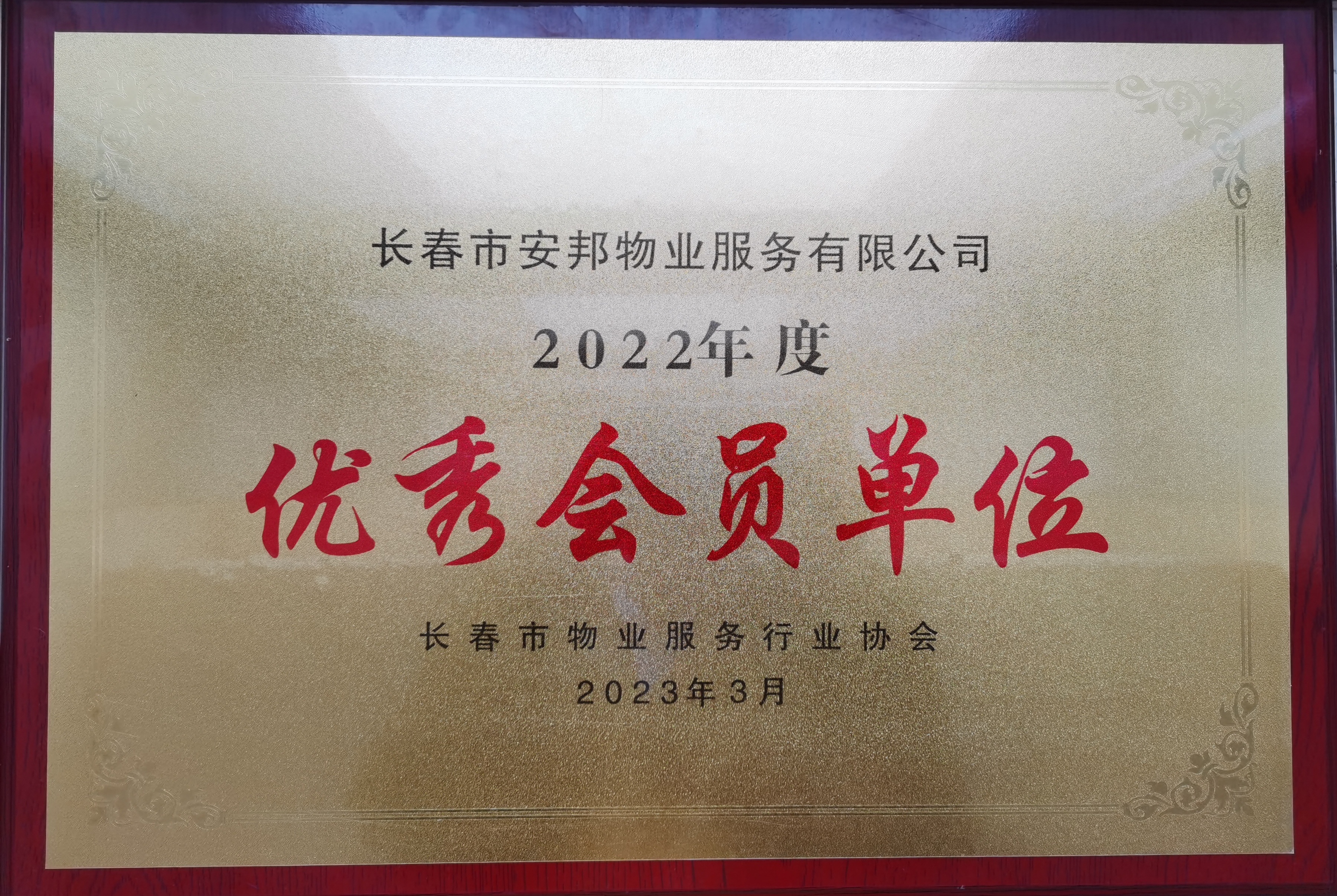 &#24320;&#20113;&#25163;&#26426;&#20837;&#21475;&#45;&#24320;&#20113;&#40;&#20013;&#22269;&#41;