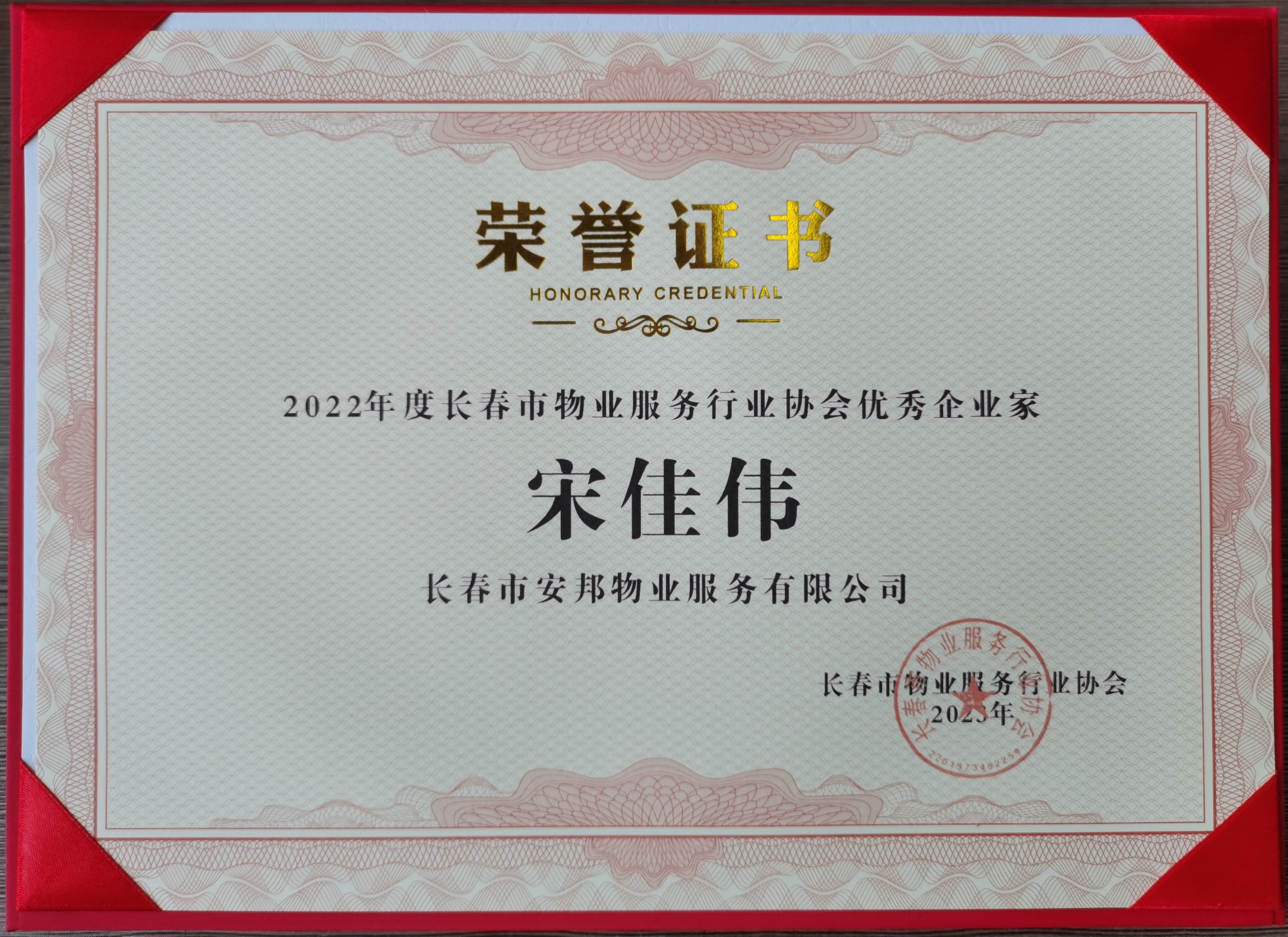 &#24320;&#20113;&#25163;&#26426;&#20837;&#21475;&#45;&#24320;&#20113;&#40;&#20013;&#22269;&#41;